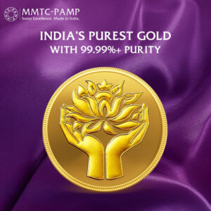 SIMHA MMTC PAMP 24K (999.9) LOTUS 1GM GOLD COIN