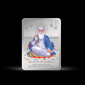 MMTC PAMP Guru Nanak Dev Ji (999.9) 20gm Silver Bar