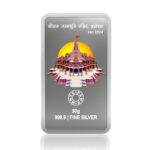 MMTCPAMP Ram Lalla (999.9) Purity 50 gm Silver Bar