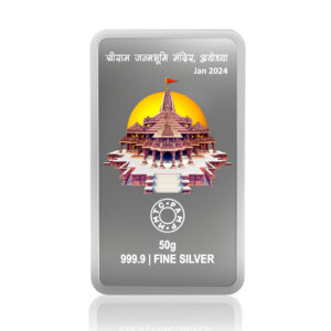 MMTCPAMP Ram Lalla (999.9) Purity 50 gm Silver Bar