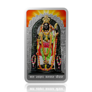 MMTCPAMP Ram Lalla (999.9) Purity 50 gm Silver Bar