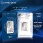MMTCPAMP SILVER BAR 10 GM BANYAN TREE