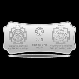 MMTC PAMP  Stylized Lakshmi Ganesha (999.9) 50 gm Silver Bar