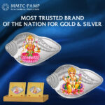 MMTC PAMP Shankh Ganesh Laxmi (999.9)50 gm Silver Capsule
