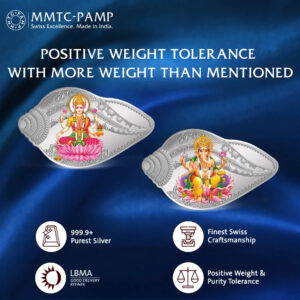 MMTC PAMP Shankh Ganesh Laxmi (999.9)50 gm Silver Capsule