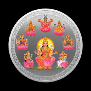 MMTC ASTHA LAXMI (999.9) 50 gm Silver Minted Coin