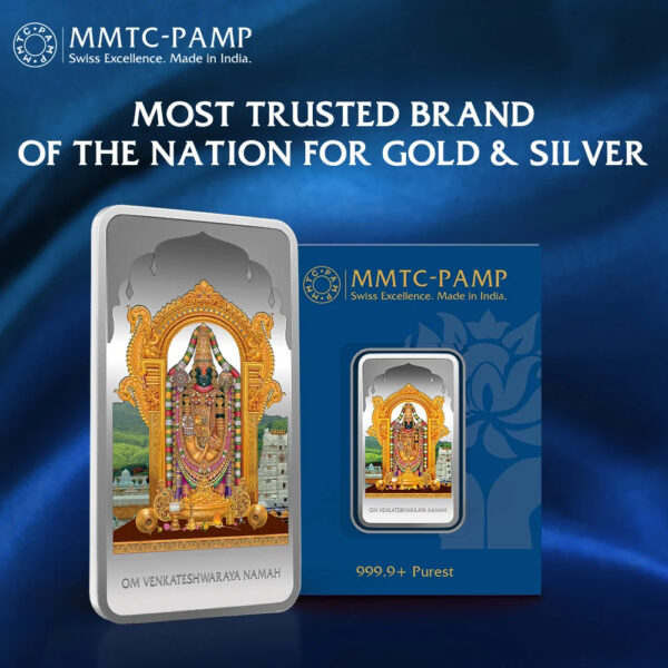 MMTCPAMP Balaji (999.9) Purity 50 gm Silver Bar