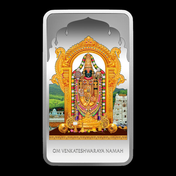 MMTCPAMP Balaji (999.9) Purity 50 gm Silver Bar