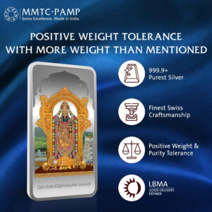 MMTCPAMP Balaji (999.9) Purity 50 gm Silver Bar