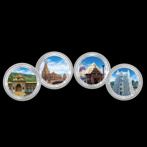 MMTC CHARDHAM COIN SET(999.9) 80 gm