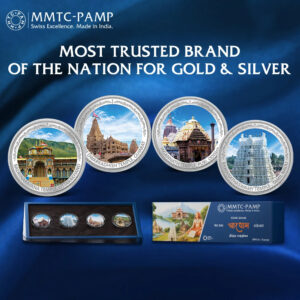 MMTC CHARDHAM COIN SET(999.9) 80 gm