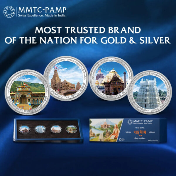 MMTC CHARDHAM COIN SET(999.9) 80 gm