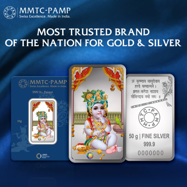 MMTC PAMP LADOO GOPAL (999.9) 50gm Silver Bar