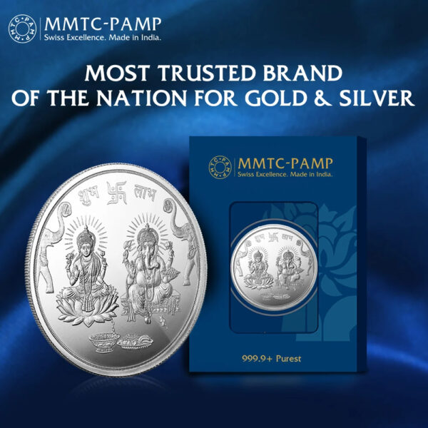MMTC LAXMI GANESHA (999.9) 50gm Silver Minted Coin