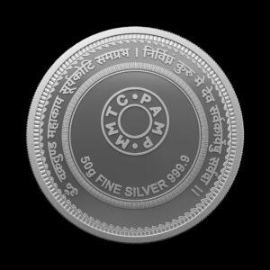 MMTC GANESHA (999.9) 50 gm Silver Minted Coin