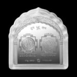 MMTC PAMP Sukh Samridhi Coloured (999.9)100gm Silver Capsule