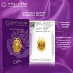 MMTC PAMP 24k (999.9) Rose Oval 2 gm Gold Coin