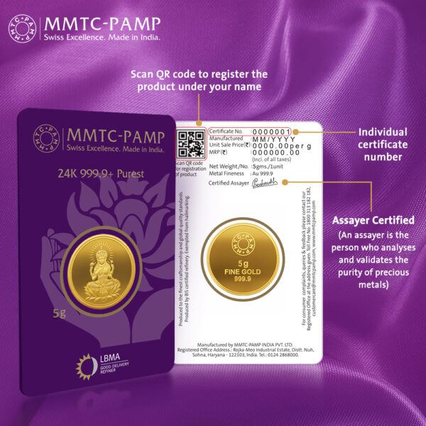 MMTC PAMP 24k (999.9) LAKSHMI SERIES 5gm Gold Coin