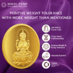 MMTC PAMP 24k (999.9) LAKSHMI SERIES 5gm Gold Coin