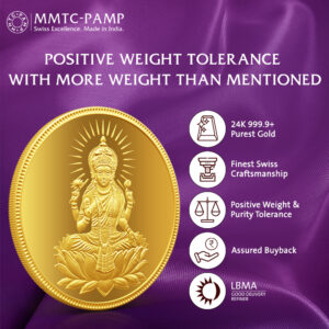 MMTC PAMP 24k (999.9) LAKSHMI SERIES 5gm Gold Coin