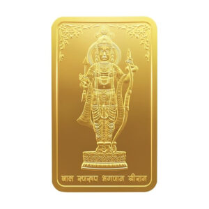 MMTC PAMP 24K (999.9) Ram Lalla 10gm Gold Bar