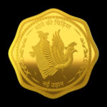 MMTC PAMP 24k (999.9) Sone Ki Chidiya 10gm Gold Coin