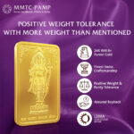 MMTC PAMP 24K (999.9) Ram Lalla 10gm Gold Bar