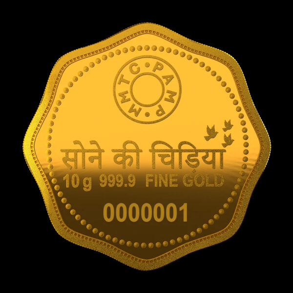 MMTC PAMP 24k (999.9) Sone Ki Chidiya 10gm Gold Coin