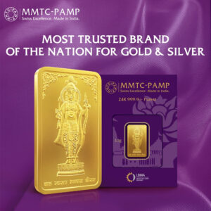 MMTC PAMP 24K (999.9) Ram Lalla 10gm Gold Bar