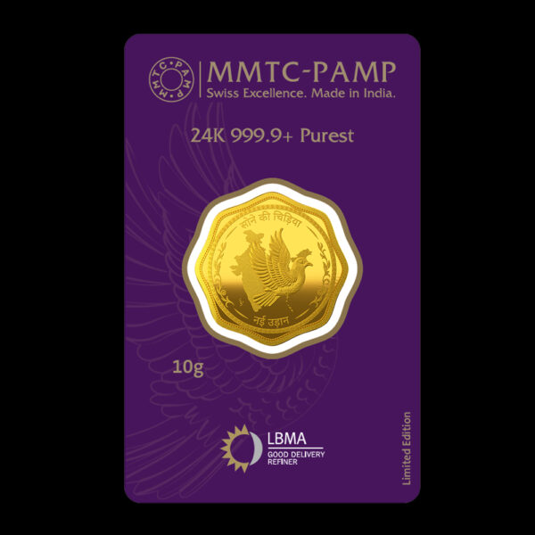 MMTC PAMP 24k (999.9) Sone Ki Chidiya 10gm Gold Coin