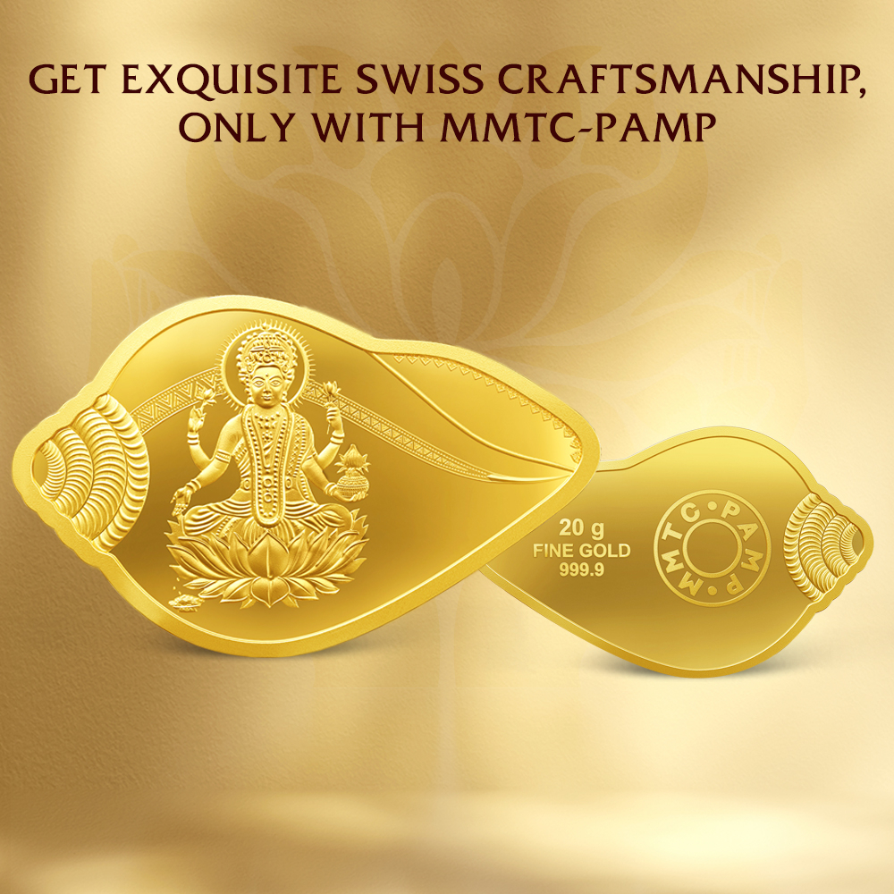 SIMHA MMTC PAMP 24k (999.9) SHANKH LAXMI 20GM GOLD COIN SIMHA MMTC PAMP 24k (999.9) SHANKH LAXMI 20GM GOLD COIN