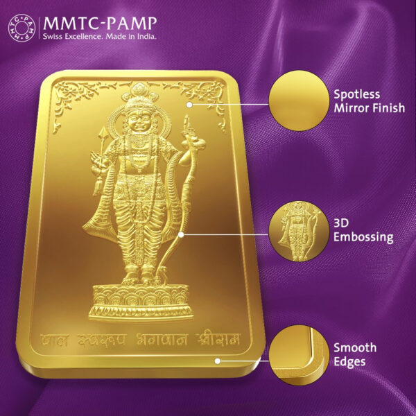 MMTC PAMP 24K (999.9) Ram Lalla 10gm Gold Bar