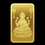 MMTC PAMP 24K (999.9) Lakshmi 10gm Gold Bar
