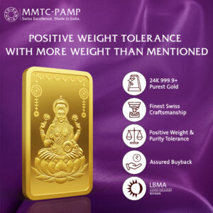 MMTC PAMP 24K (999.9) Lakshmi 10gm Gold Bar