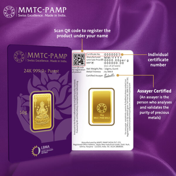 MMTC PAMP 24K (999.9) Lakshmi 10gm Gold Bar