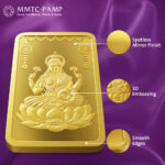 MMTC PAMP 24K (999.9) Lakshmi 10gm Gold Bar