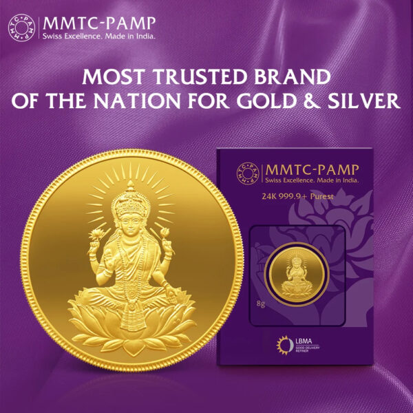 MMTC PAMP 24k (999.9) LAKSHMI SERIES 8gm Gold Coin