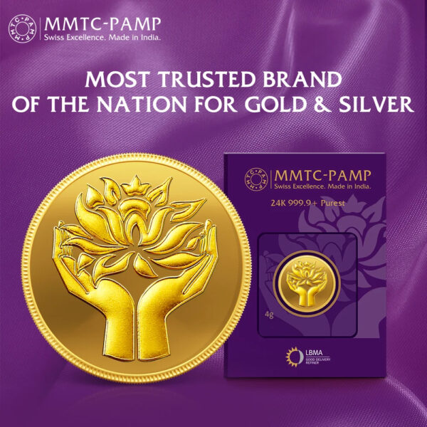 MMTC PAMP 24k (999.9) Lotus 4 gm Gold Coin