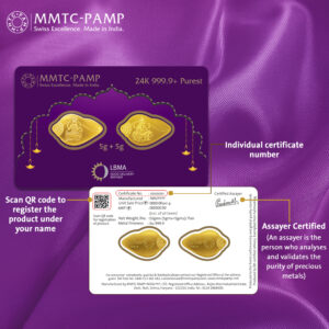 SIMHA MMTCPAMP 24k(999.9)SHANKH LAXMI GANESH 10GM GOLD COIN