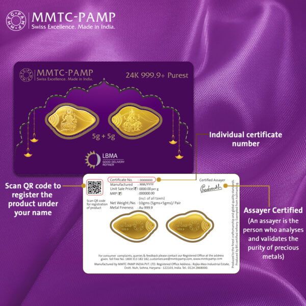 MMTC PAMP 24k (999.9) SHANKH LAXMI GANESH 10GM Gold Coin
