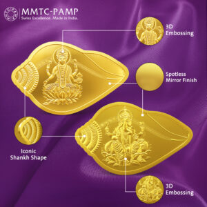 MMTC PAMP 24k (999.9) SHANKH LAXMI GANESH 10GM Gold Coin