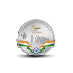 Simha's MMTC AMRIT MAHOTSAV (999.9) 50gm Silver Coin Simha's MMTC AMRIT MAHOTSAV (999.9) 50gm Silver Coin