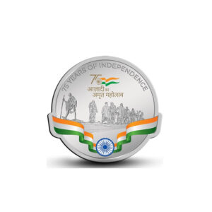 Simha's MMTC AMRIT MAHOTSAV (999.9) 50gm Silver Coin