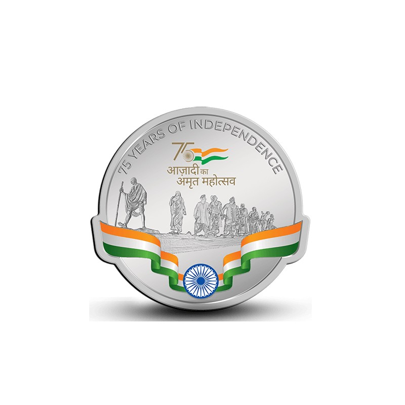 Simha's MMTC AMRIT MAHOTSAV (999.9) 50gm Silver Coin Simha's MMTC AMRIT MAHOTSAV (999.9) 50gm Silver Coin