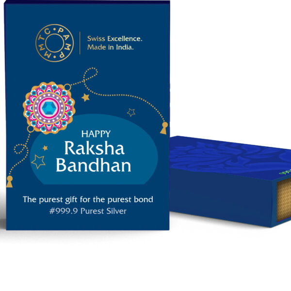 Simha's MMTC RAKHI (999.9) 20gm Silver Coin