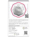 Simha's MMTC TOLA (999.9) 11.66gm Silver Coin Simha's MMTC TOLA (999.9) 11.66gm Silver Coin
