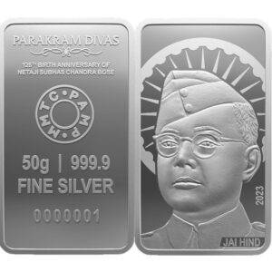 Simha's MMTC SUBHAS CHANDRA BOSE(999.9) 50gm Silver Coin