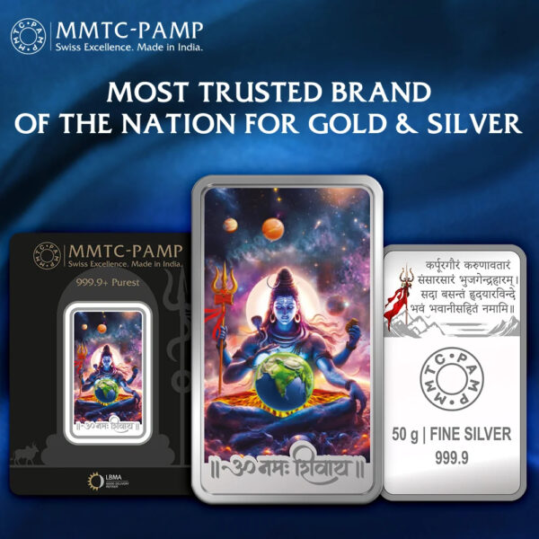 MMTC PAMP LORD SHIVA (999.9) 50gm Silver Bar