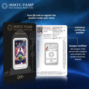 MMTC PAMP LORD SHIVA (999.9) 50gm Silver Bar