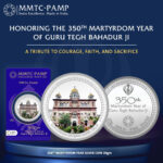 SIMHA MMTC GURUTEGH BAHADURJI 20GM SILVER COIN